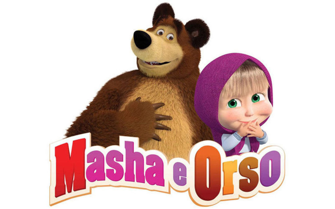 Masha el oso. Маша и медведь логотип. Masha and the Bear логотип. Masha e Oso. Маша и медведь баннер.